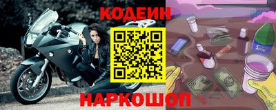 герыч Ярославль