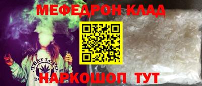 герыч Ярославль