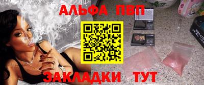 прущая мука Ярцево
