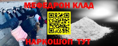 герыч Ярославль