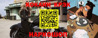 герыч Ярославль