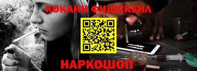 скорость mdpv Янаул