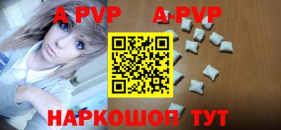 герыч Ярославль