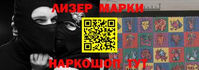 герыч Ярославль
