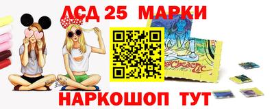 герыч Ярославль