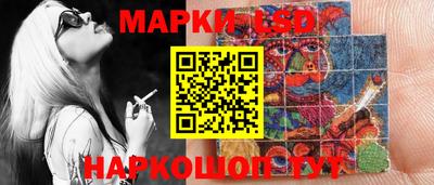 прущая мука Ярцево