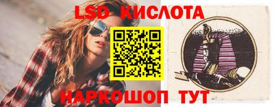 прущая мука Ярцево