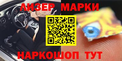 герыч Ярославль