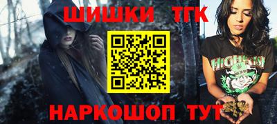 герыч Ярославль