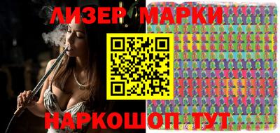 скорость mdpv Янаул