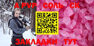 герыч Ярославль