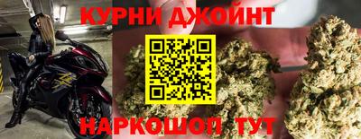 герыч Ярославль