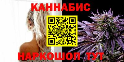 герыч Ярославль
