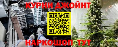 скорость mdpv Янаул