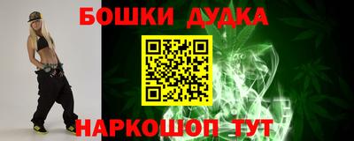 скорость mdpv Янаул