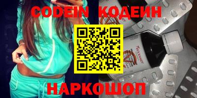 скорость mdpv Янаул