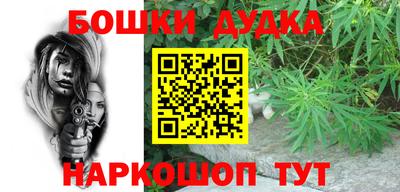 герыч Ярославль