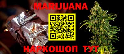 герыч Ярославль