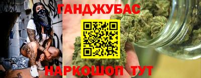 герыч Ярославль