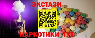 прущая мука Ярцево
