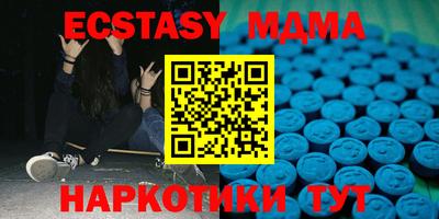 скорость mdpv Янаул
