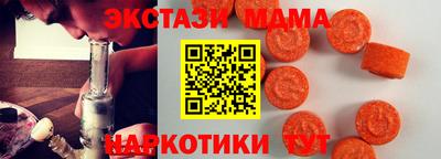 прущая мука Ярцево