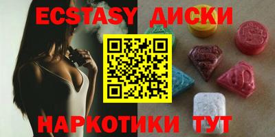 герыч Ярославль