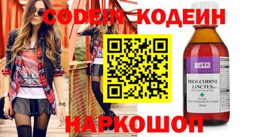прущая мука Ярцево