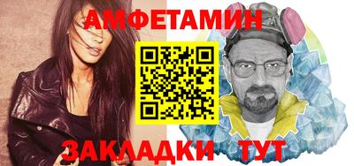 прущая мука Ярцево
