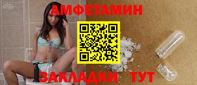 прущая мука Ярцево