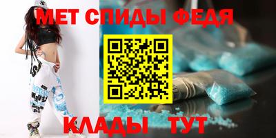 прущая мука Ярцево