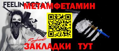 скорость mdpv Янаул