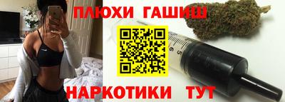 скорость mdpv Янаул