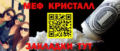 скорость mdpv Янаул