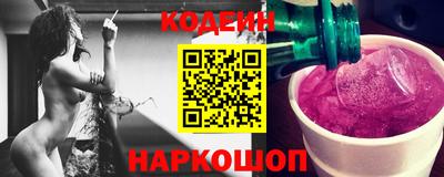 герыч Ярославль