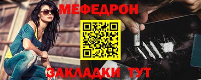 герыч Ярославль